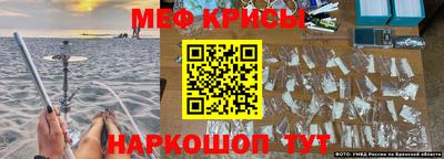 кокаин колумбия Бузулук