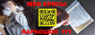 Альфа ПВП Будённовск