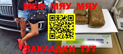 кокаин колумбия Бузулук