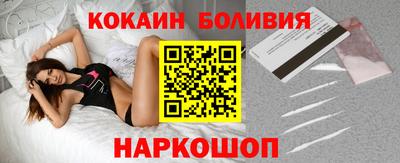 Альфа ПВП Будённовск