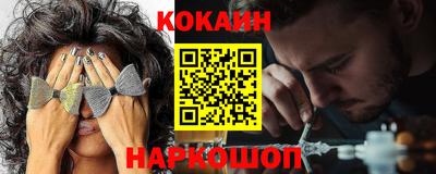MESCALINE Бугуруслан