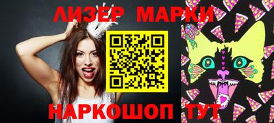 Альфа ПВП Будённовск