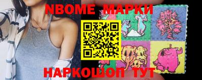 MESCALINE Бугуруслан