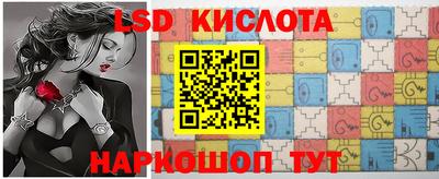кокаин колумбия Бузулук