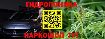 MESCALINE Бугуруслан