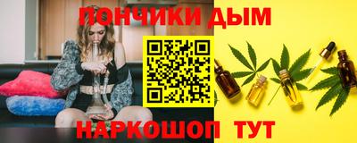 Альфа ПВП Будённовск