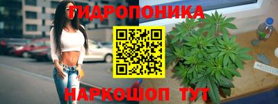 кокаин колумбия Бузулук