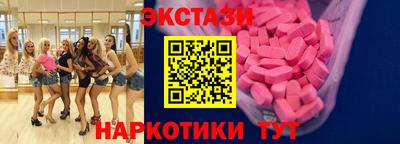 кокаин колумбия Бузулук