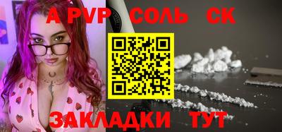 кокаин колумбия Бузулук
