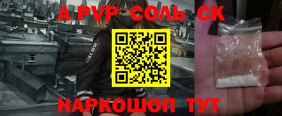 кокаин колумбия Бузулук