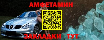 кокаин колумбия Бузулук