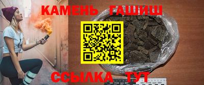 кокаин колумбия Бузулук