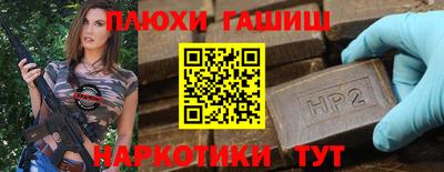 кокаин колумбия Бузулук