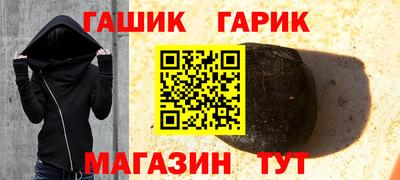 кокаин колумбия Бузулук