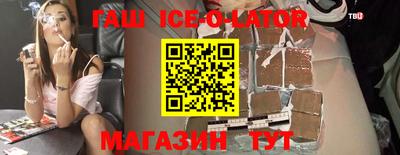 кокаин колумбия Бузулук