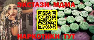 кокаин колумбия Бузулук